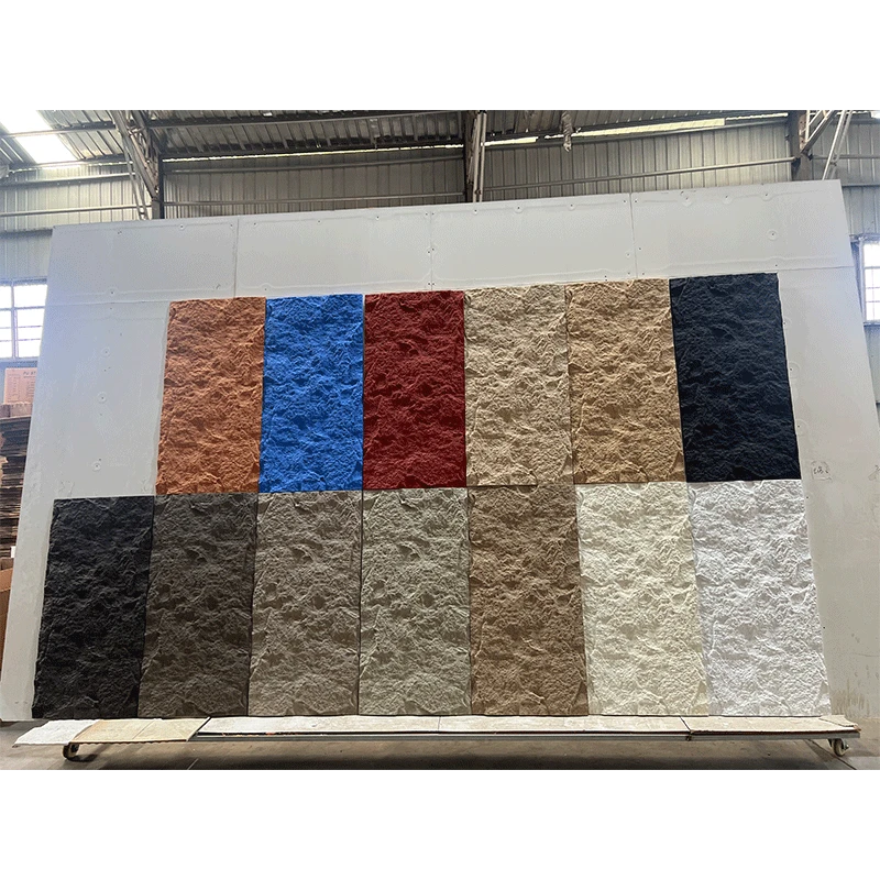 Maen Faux Pu